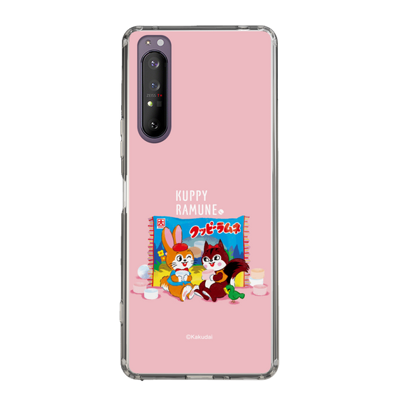 Slim Protection Case［ Kuppy Ramune - Drawing 2 ］