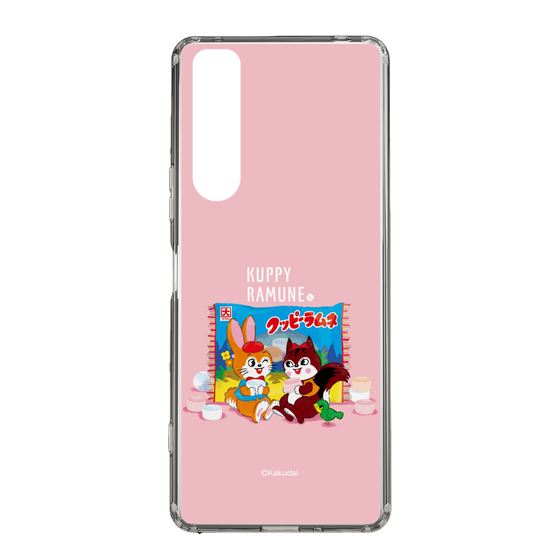 Slim Protection Case［ Kuppy Ramune - Drawing 2 ］