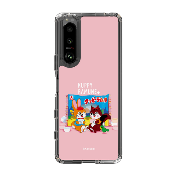 Slim Protection Case［ Kuppy Ramune - Drawing 2 ］