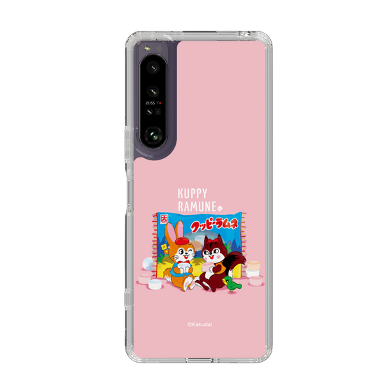Slim Protection Case［ Kuppy Ramune - Drawing 2 ］