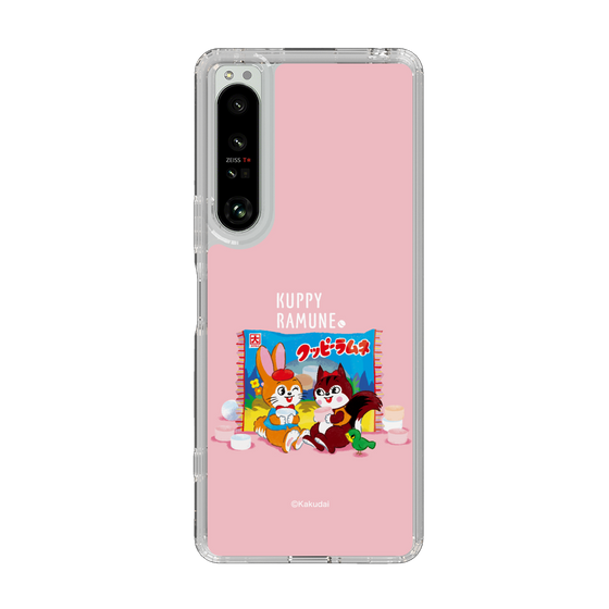 Slim Protection Case［ Kuppy Ramune - Drawing 2 ］
