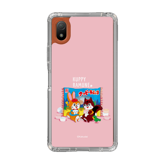 Slim Protection Case［ Kuppy Ramune - Drawing 2 ］