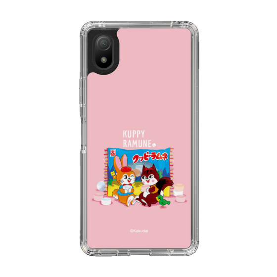 Slim Protection Case［ Kuppy Ramune - Drawing 2 ］