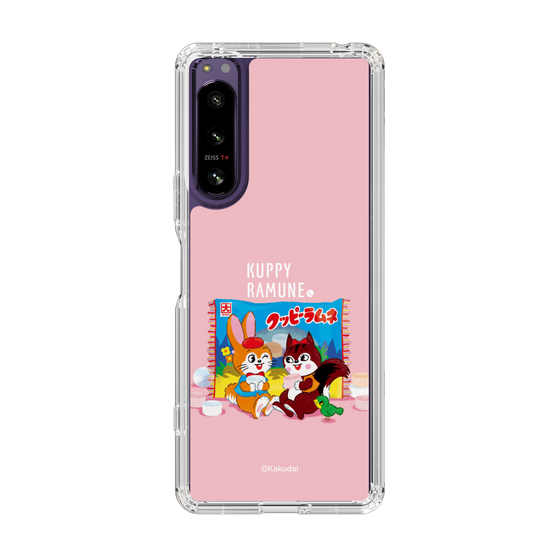 Slim Protection Case［ Kuppy Ramune - Drawing 2 ］