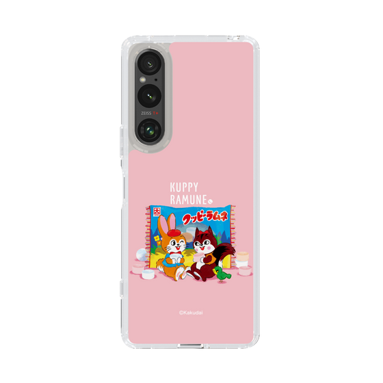 Slim Protection Case［ Kuppy Ramune - Drawing 2 ］