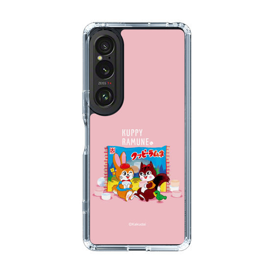 Slim Protection Case［ Kuppy Ramune - Drawing 2 ］