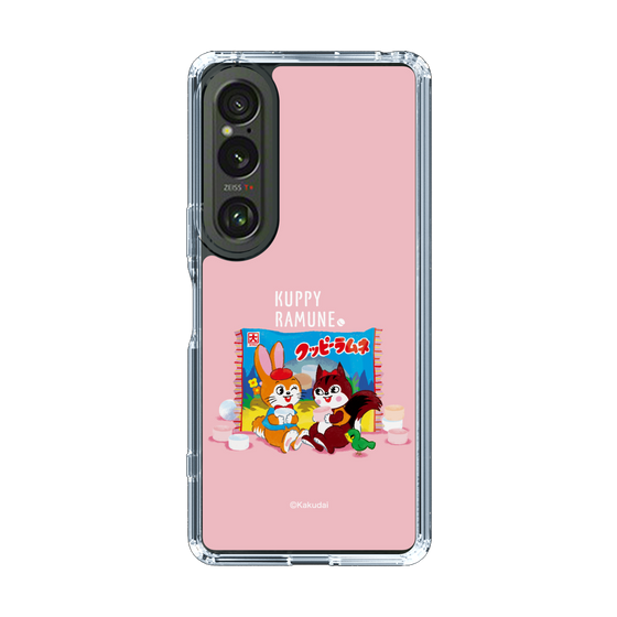 Slim Protection Case［ Kuppy Ramune - Drawing 2 ］