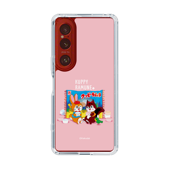 Slim Protection Case［ Kuppy Ramune - Drawing 2 ］