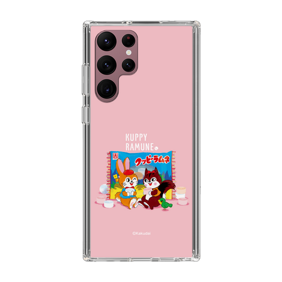 Slim Protection Case［ Kuppy Ramune - Drawing 2 ］