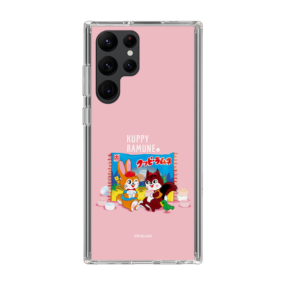 Slim Protection Case［ Kuppy Ramune - Drawing 2 ］