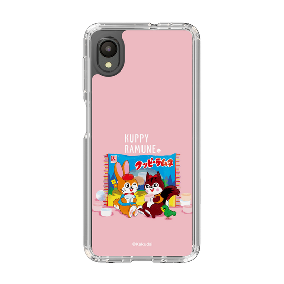 Slim Protection Case［ Kuppy Ramune - Drawing 2 ］