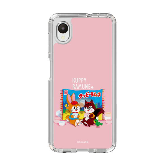 Slim Protection Case［ Kuppy Ramune - Drawing 2 ］