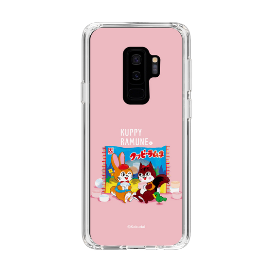 Slim Protection Case［ Kuppy Ramune - Drawing 2 ］