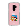 Slim Protection Case［ Kuppy Ramune - Drawing 2 ］