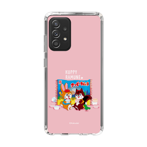 Slim Protection Case［ Kuppy Ramune - Drawing 2 ］