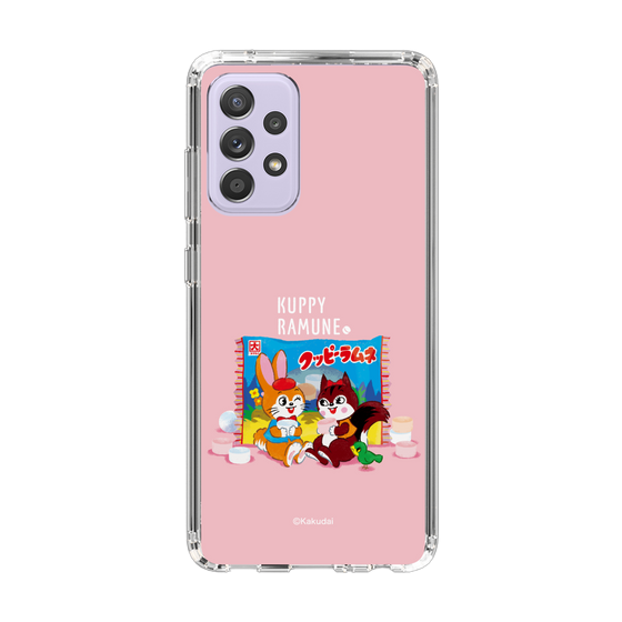 Slim Protection Case［ Kuppy Ramune - Drawing 2 ］