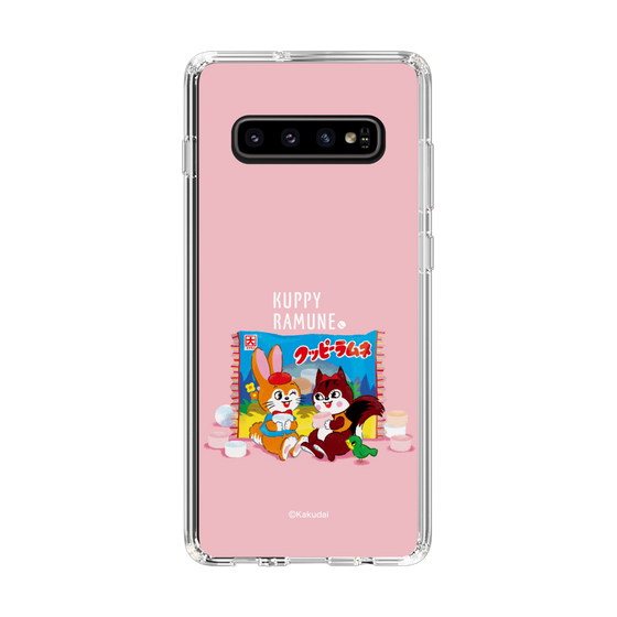 Slim Protection Case［ Kuppy Ramune - Drawing 2 ］