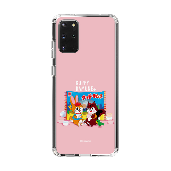 Slim Protection Case［ Kuppy Ramune - Drawing 2 ］