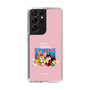 Slim Protection Case［ Kuppy Ramune - Drawing 2 ］