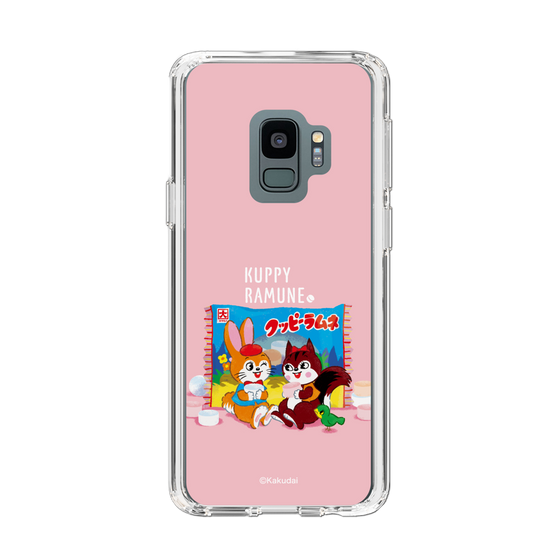 Slim Protection Case［ Kuppy Ramune - Drawing 2 ］