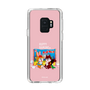 Slim Protection Case［ Kuppy Ramune - Drawing 2 ］