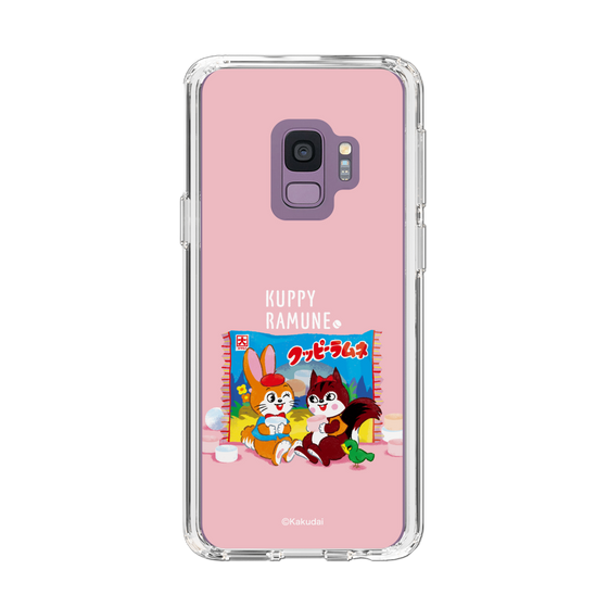 Slim Protection Case［ Kuppy Ramune - Drawing 2 ］