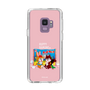 Slim Protection Case［ Kuppy Ramune - Drawing 2 ］