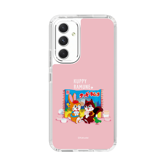 Slim Protection Case［ Kuppy Ramune - Drawing 2 ］
