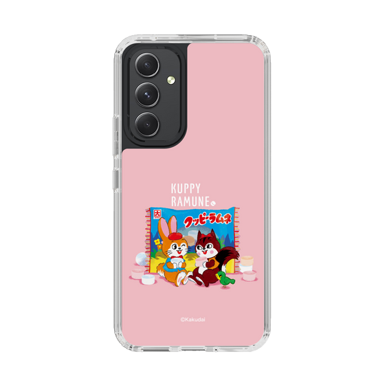 Slim Protection Case［ Kuppy Ramune - Drawing 2 ］