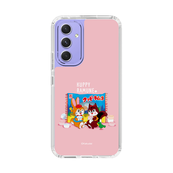 Slim Protection Case［ Kuppy Ramune - Drawing 2 ］