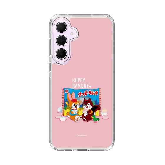 Slim Protection Case［ Kuppy Ramune - Drawing 2 ］