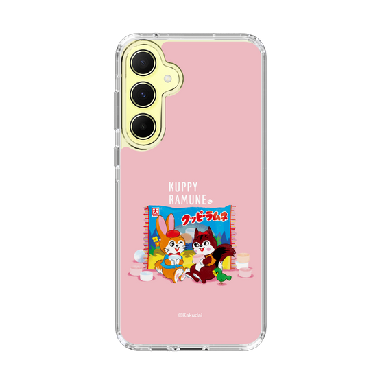 Slim Protection Case［ Kuppy Ramune - Drawing 2 ］