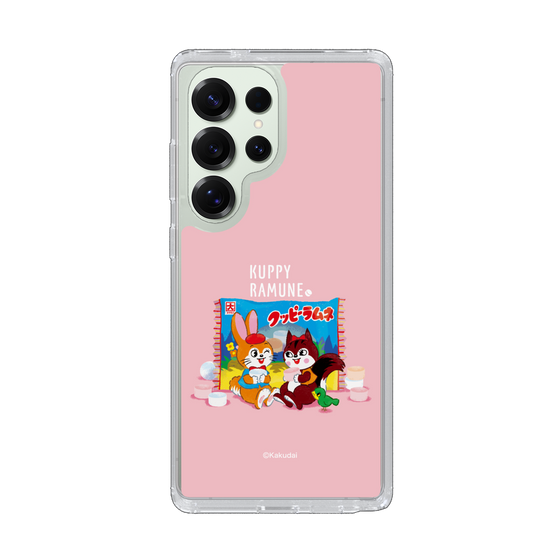 Slim Protection Case［ Kuppy Ramune - Drawing 2 ］