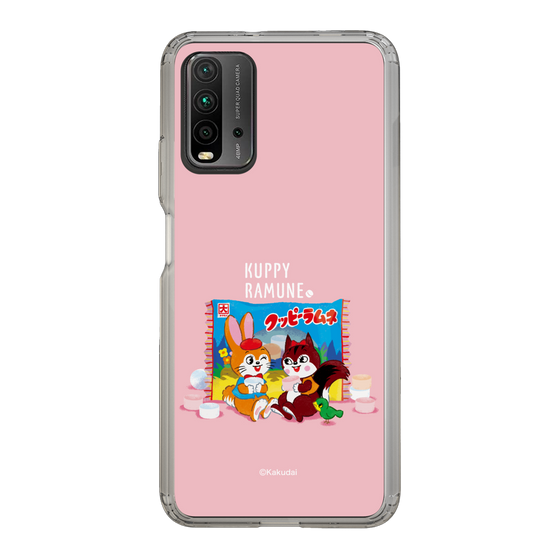 Slim Protection Case［ Kuppy Ramune - Drawing 2 ］
