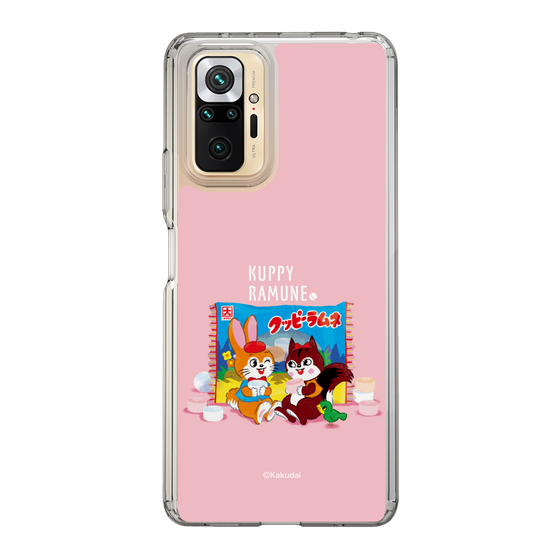 Slim Protection Case［ Kuppy Ramune - Drawing 2 ］