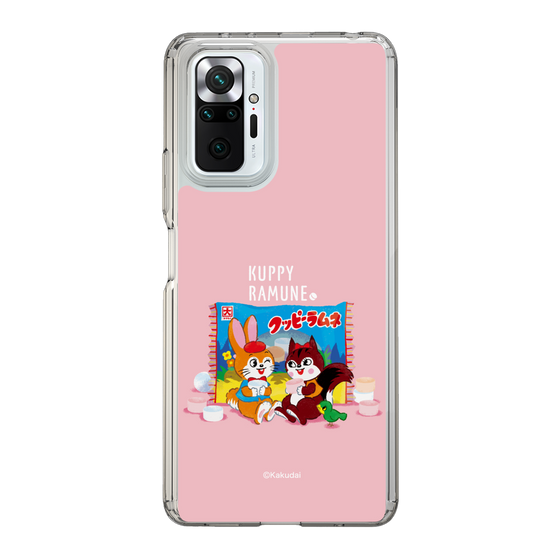 Slim Protection Case［ Kuppy Ramune - Drawing 2 ］
