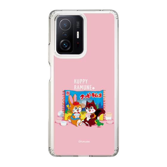 Slim Protection Case［ Kuppy Ramune - Drawing 2 ］