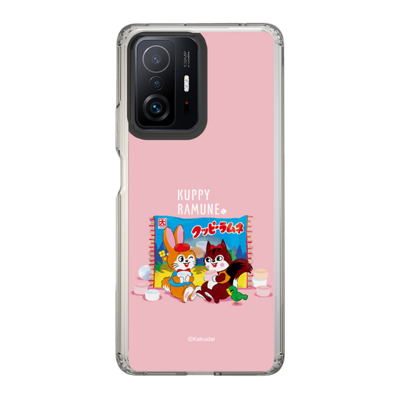 Slim Protection Case［ Kuppy Ramune - Drawing 2 ］