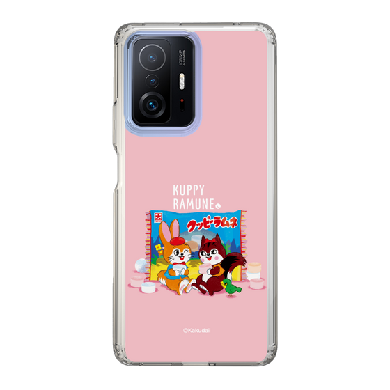 Slim Protection Case［ Kuppy Ramune - Drawing 2 ］
