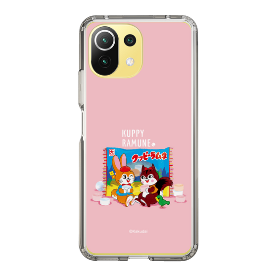 Slim Protection Case［ Kuppy Ramune - Drawing 2 ］