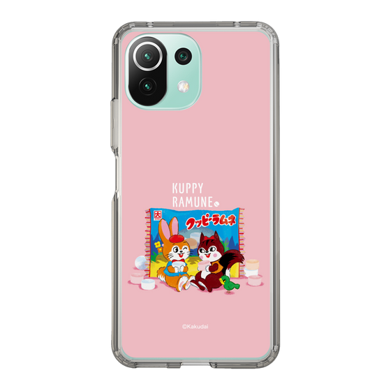 Slim Protection Case［ Kuppy Ramune - Drawing 2 ］