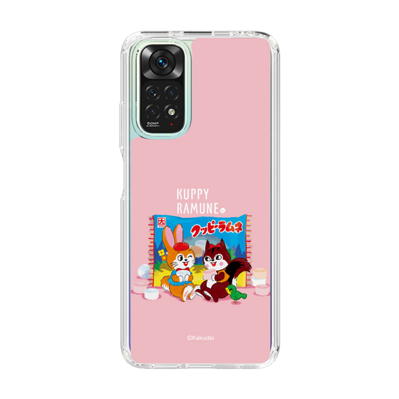 Slim Protection Case［ Kuppy Ramune - Drawing 2 ］