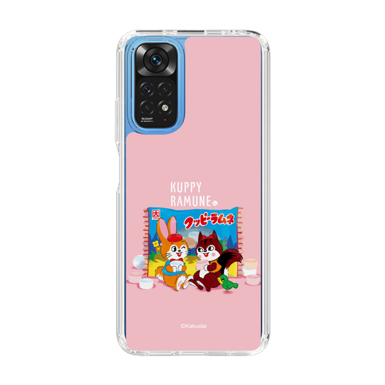 Slim Protection Case［ Kuppy Ramune - Drawing 2 ］
