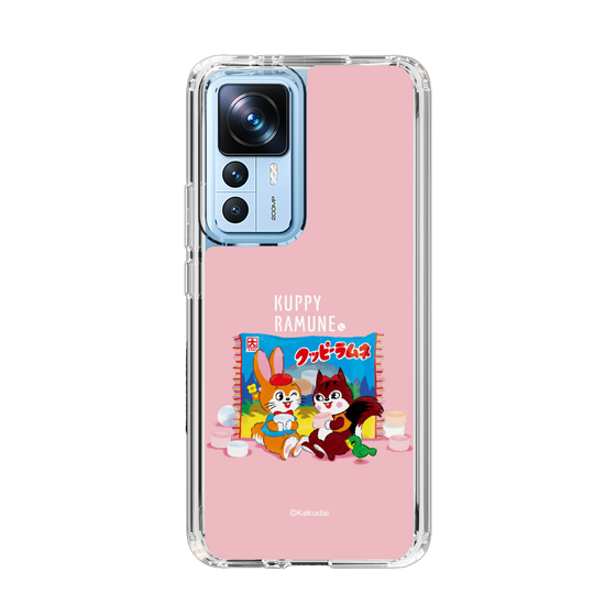 Slim Protection Case［ Kuppy Ramune - Drawing 2 ］