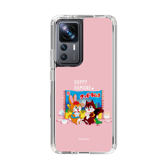 Slim Protection Case［ Kuppy Ramune - Drawing 2 ］