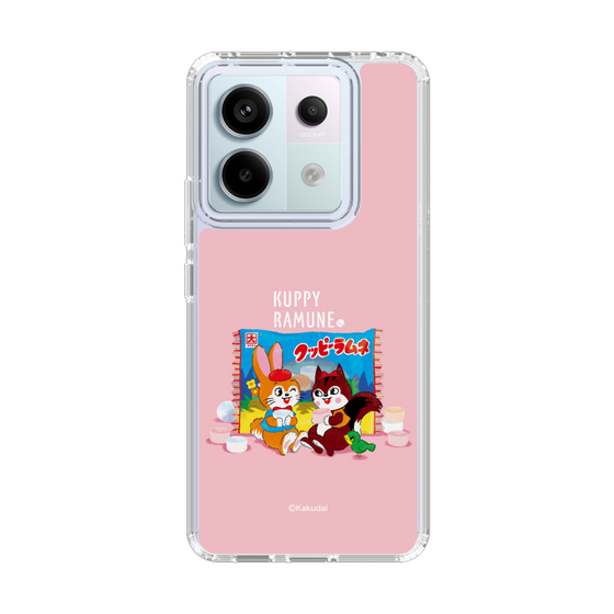Slim Protection Case［ Kuppy Ramune - Drawing 2 ］