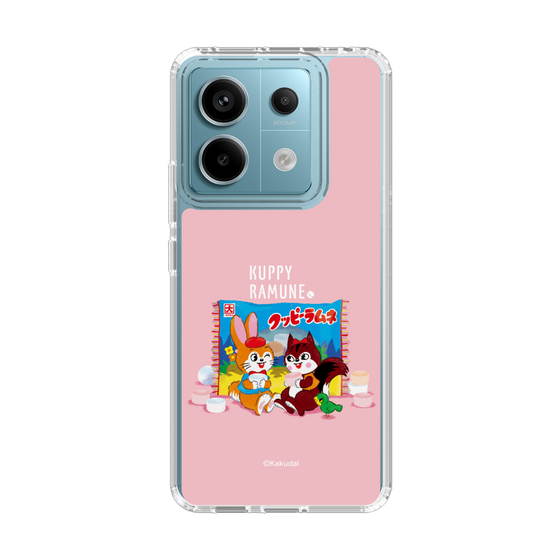 Slim Protection Case［ Kuppy Ramune - Drawing 2 ］
