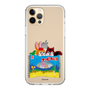 Slim Protection Case［ Kuppy Ramune - Drawing 3 ］