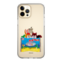 Slim Protection Case［ Kuppy Ramune - Drawing 3 ］