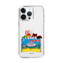 Slim Protection Case［ Kuppy Ramune - Drawing 3 ］